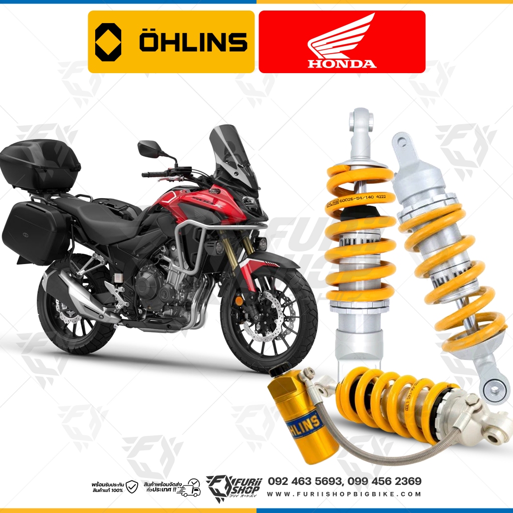Ohlins HO216 / HO705 / HO916 For : Honda CB500X 2013-2023