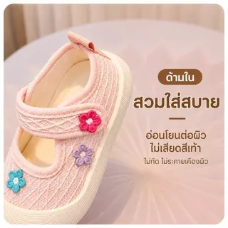 รองเท้าผ้าใบเด็ก รองเท้าเด็กหญิงสไตล์เกาหลี พื้นนิ่ม กันลื่น ติดตีนตุ๊กแก ใส่เที่ยวได้ทุกวัน KXC-6602