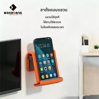 🔥ขาตั้งโทรศัพท์ซิลิโคนพับได้ ดัดได้ทุกมุม ปรับมุมได้ บางพิเศษ กันลื่น พกพาสะดวก รองรับมือถือ แท็บเล็ต โน้ตบุ๊ก