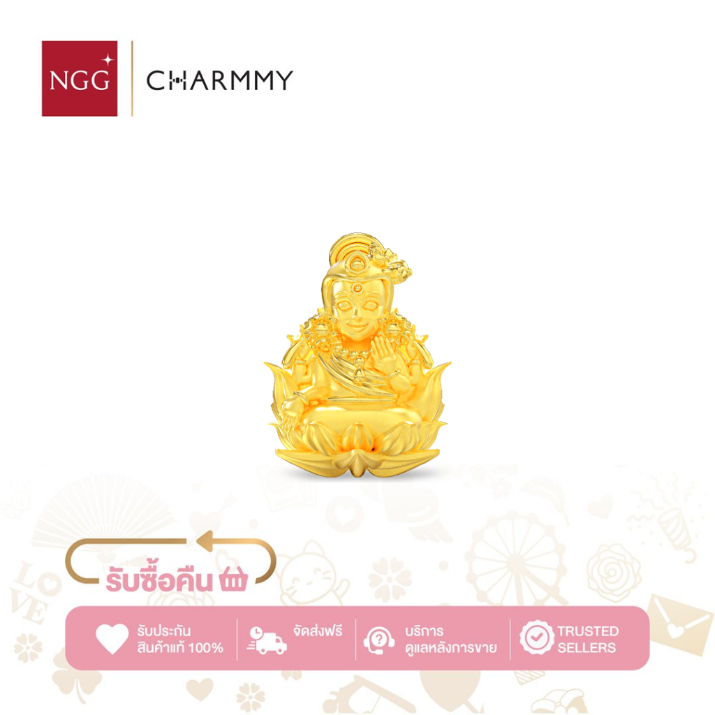 NGG The Goddess Mahalakshmi ชาร์มพระแม่ลักษมี I พร้อมใบรับประกัน