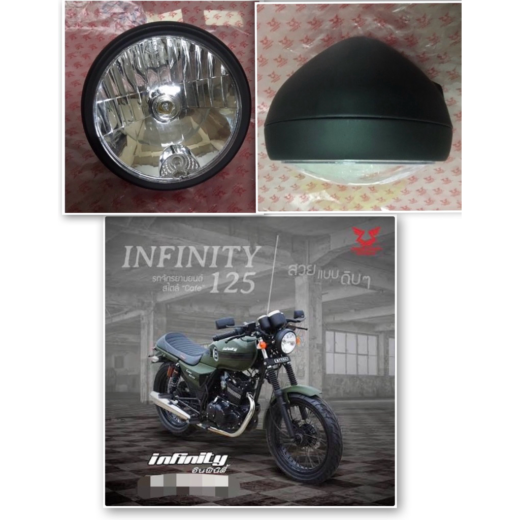 ชุดไฟหน้าพร้อมหลอดและขั้วไฟแท้ RYUKA INFINITY-125