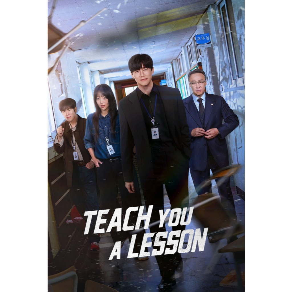 Teach You a Lesson อย่างนี้ต้องโดนสั่งสอน ซีรีย์ เกาหลี พากย์ไทย ซับไทย 1080p USB แฟลชไดร์ สมาร์ททีวี เอนดรอยทีวี คอมพิว