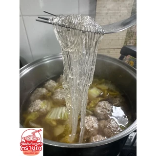 👉 โปรถูกสุด วุ้นเส้นหมูกระทะ 1 กิโล เหนียว หนุ่ม หนึบ ใสๆ วุ้นเส้นใส (อ่านรายละเอียดสินค้าก่อนสั่งคะ)👉