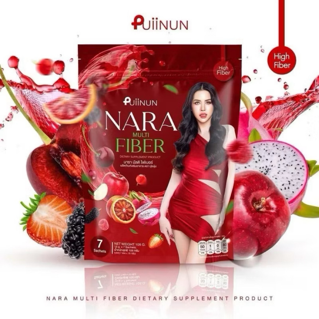 (แบ่งขาย 1แพ็คมี2ถุง/ของแท้💯%)NARA FIBER ไฟเบอร์นารา นารา มัลติไฟเบอร์ ดีท็อค ล้างสารพิษ ผิวใส
