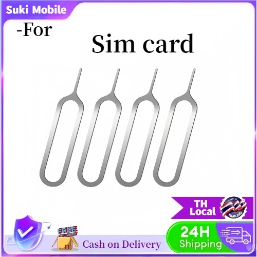 sim card-ซิมบัตรสต็อกพร้อมถอด Pin Card Lifter สำหรับโทรศัพท์สมาร์ทต่างๆ