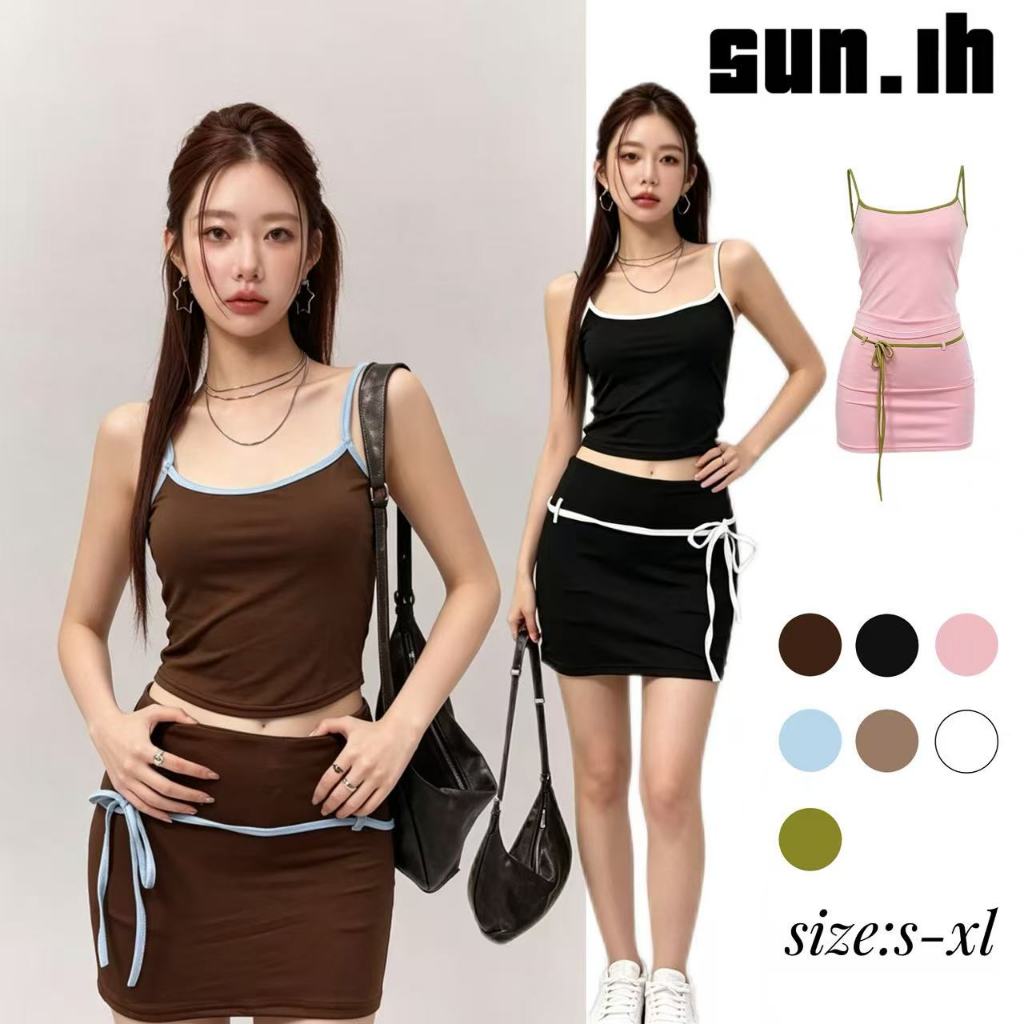 SUN🛍️พร้อมส่ง🛍️ชุดแฟชั่นสไตล์เรโทร ประกอบด้วยเสื้อกั๊กเข้ารูปและกระโปรงทรงสอบมีเข็มขัด เหมาะสำหรับผู้หญิงสวมใส่ในฤดูร้อน