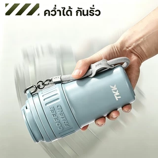 TKK แก้วน้ำ 630ml สแตนเลส 316 เก็บความเย็นความร้อน เคลือบเซรามิก ปากกว้าง ล้างง่าย พร้อมสายหิ้วพกพา