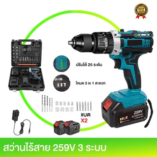 โปรโมชั่นพิเศษช่วงเวลาจำกัด - บริการลูกค้าวีไอพี