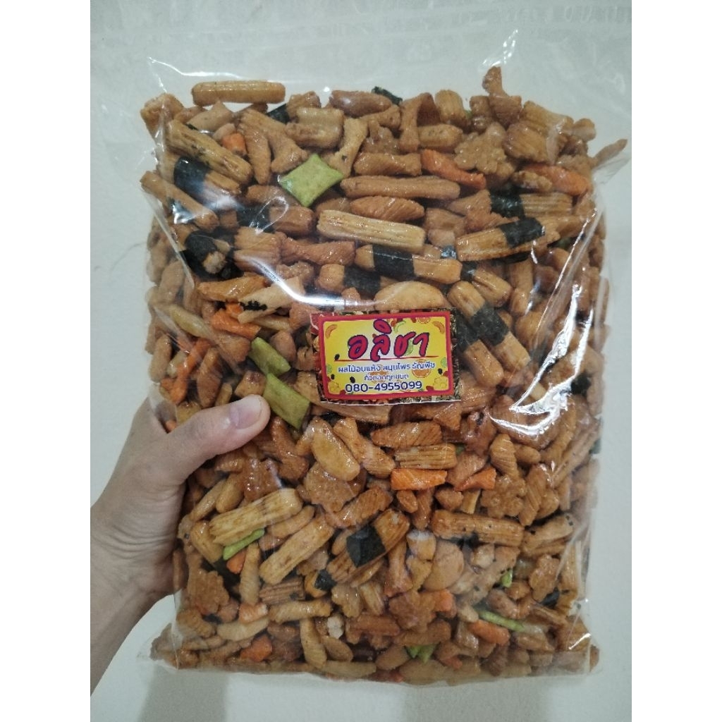 ขนมข้าวอบกรอบ​สไตล์​ญี่ปุ่น ถุงใหญ่มาก ทานเล่นกรุบกรอบอร่อย