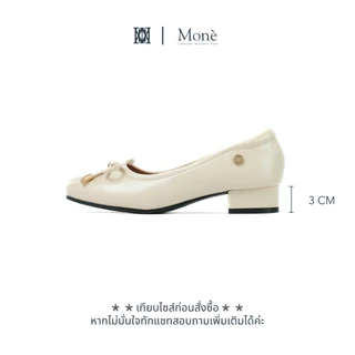 iamJinny JN176 รุ่น Mone สีเบจ