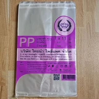 ถุงพลาสติก PP ขนาด 7×11 นิ้ว ตรามงกุฏ