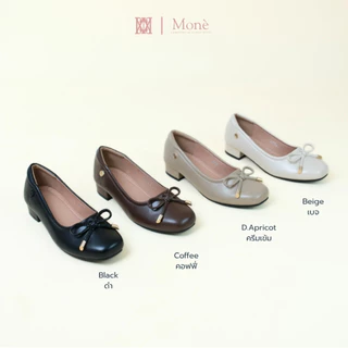 iamJinny JN176 รุ่น Mone สีครีมเข้ม