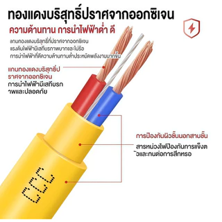ซื้อ 1 แถม 1 เส้นสายยืดยาวหนัก 20 เมตร, 5 เมตร/10 เมตร/20 เมตร/30 เมตร, ตู้ปลั๊กสายไฟยาวสามช่อง