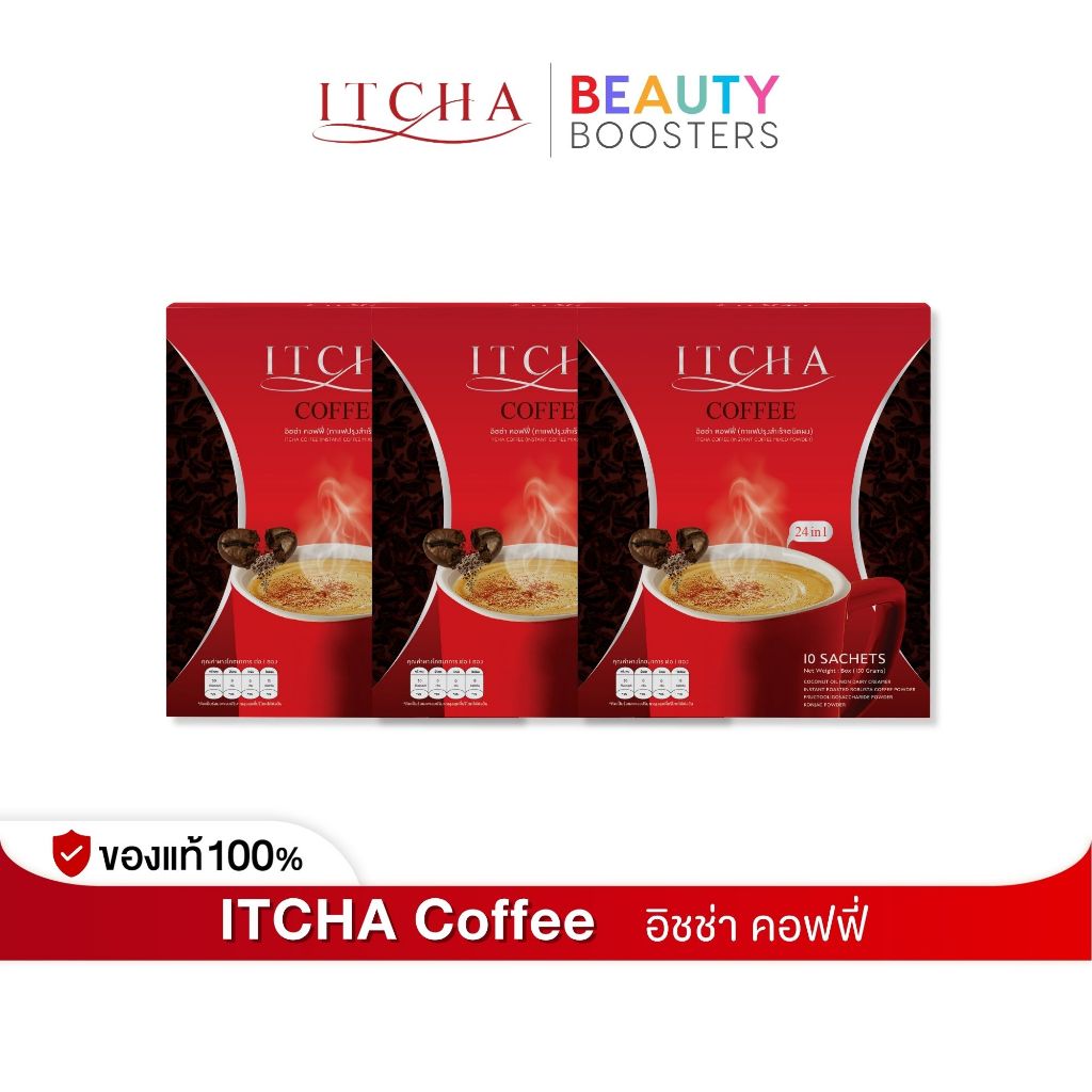 โปร 3 กล่อง Itcha Coffee อิชช่า คอฟฟี่ เบนซ์พรชิตา 1 กล่องมี 10 ซอง