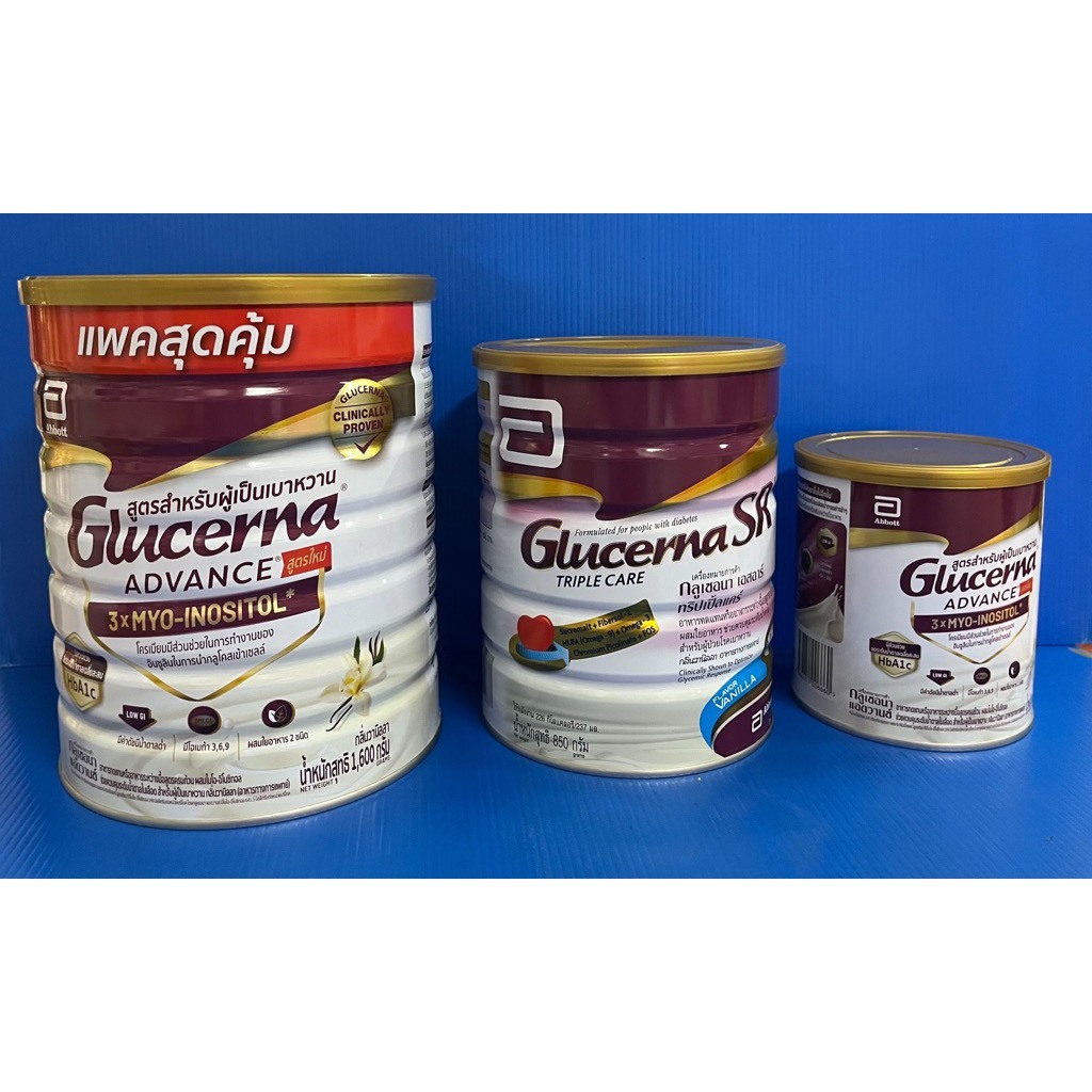 Glucerna Advance อาหารทางการแพทย์สำหรับผู้ป่วยเบาหวาน ขนาด 380กรัม