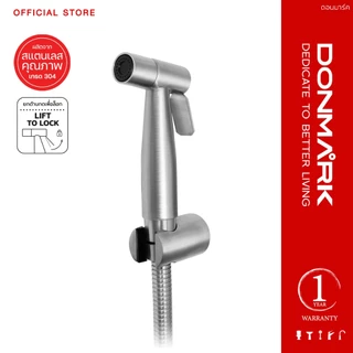 DONMARK ชุดสายฉีดชำระในห้องน้ำ สแตนเลสเกรด 304 รุ่น DM-888