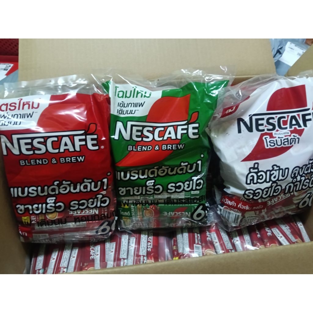 เนสกาแฟ 3in1 60 ซอง กาแฟสำเร็จรูป รสชาติเข้มข้น