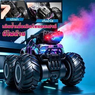 รถบังคับวิบาก 4wdรถบังคับรี รถบังคับเเรงๆ ของเล่นรถควบคุมระยะไกล 2.4G การควบคุมวิทยุ ของเล่นเด็ก