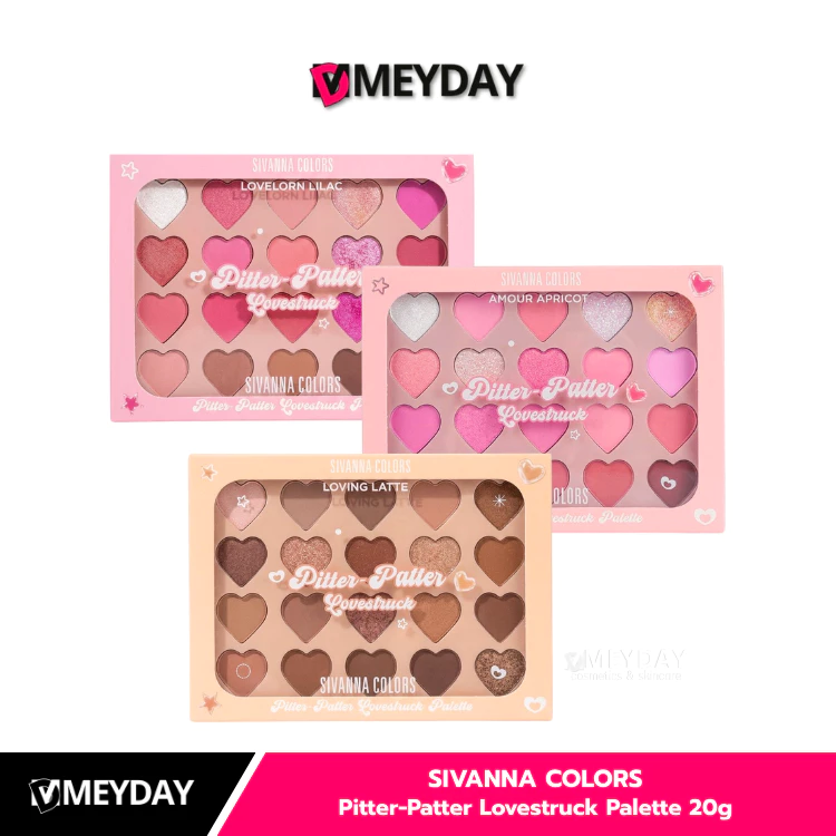 (HF764) SIVANNA COLORS Pitter-Patter Lovestruck Palette 20g พาเลทตาหัวใจ ซีเวนน่า