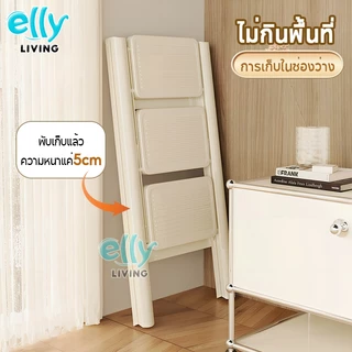บันได บันไดพับได้ บันไดอลูมิเนียม แข็งแรงทนทาน รับน้ำหนักได้ 500KG(3/4/5ชั้น)