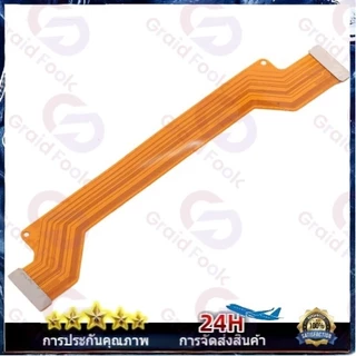 บอร์ดพอร์ตชาร์จ+แพรต่อจอ (Board Flex) สําหรับ vivo Y3/Y11/Y17 Charging Board Flex+Main Board flex