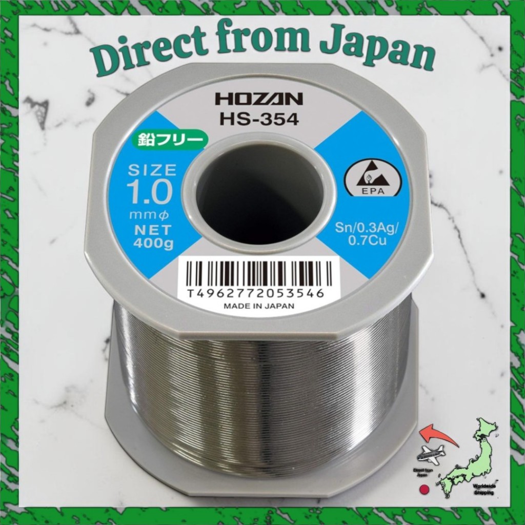 Shipped From Japan Hozan Lead Free Solder Wire HS-354 Sn-0.3Ag-0.7Cu 0.8mm Diameter 400g Reel New