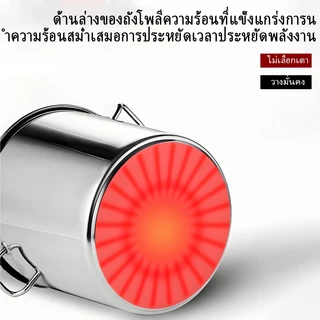 หม้อต้มซุป/ถังเก็บน้ำ สแตนเลส 304 แบบหนาทั้งใบ ซีลแน่น กันรั่ว เหมาะสำหรับโรงอาหารและใช้ในบ้าน