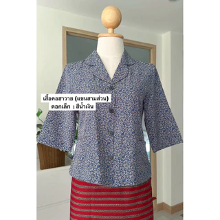 เสื้อผ้าคนแก่แขนสามส่วนคอฮาวาย ผ้าไหมอิตาลีพิมพ์ลาย (M-XXL)