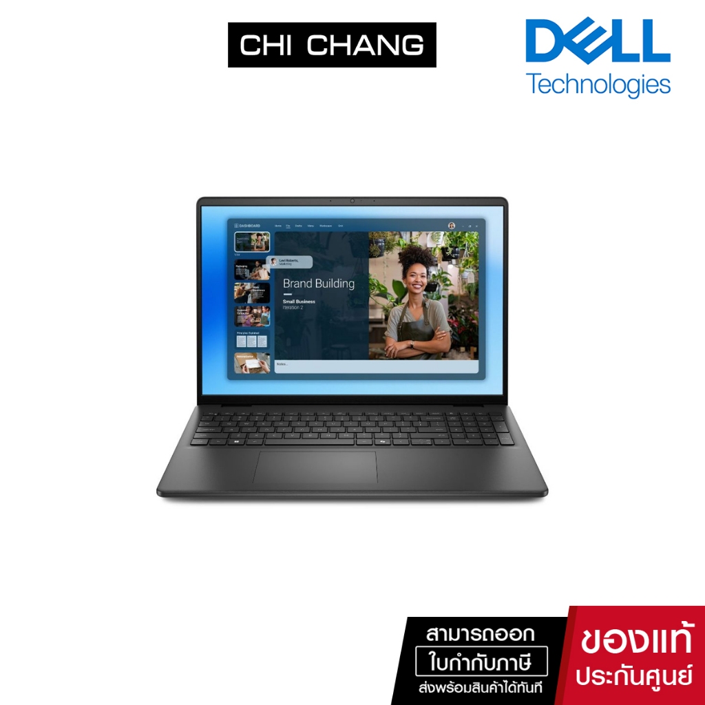 Notebook Dell 16 DC16250 DC16250C7162 [ Core 5 120U/16GB/1TB SSD/16.0″/Win11+Office]