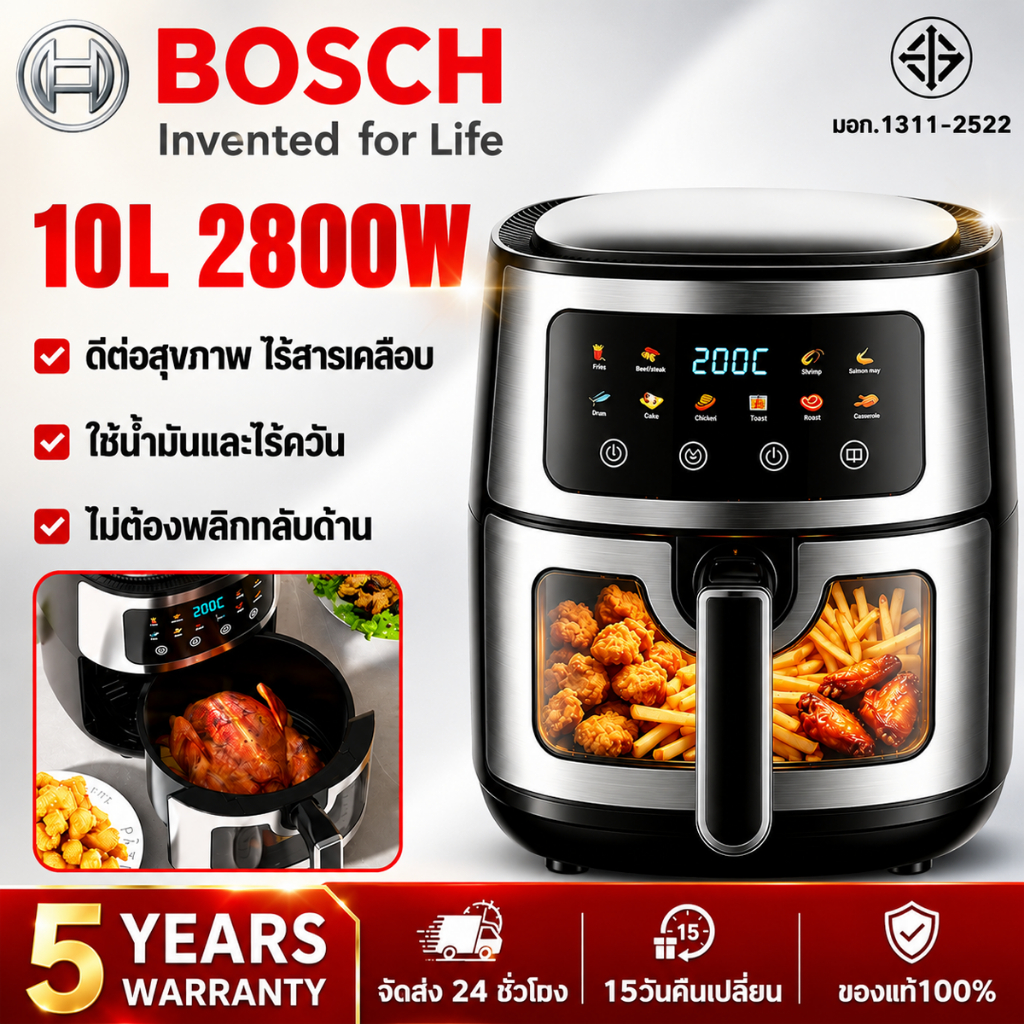 🔥รับประกัน5ปี🔥หม้อทอดไร้น้ํามัน 10L ลดไขมันสูงสุด 90% ระบบสัมผัส ทําอาหารด้วยคลิกเดียว หน้าจอสัมผัส หม้ออบลมร้อน
