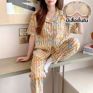 ชุดนอนผ้าไหมญี่ปุ่น แขนสั้นขายาว มีบราในตัว 4XL อก 52 ฮิตมาก บิ๊กไซส์