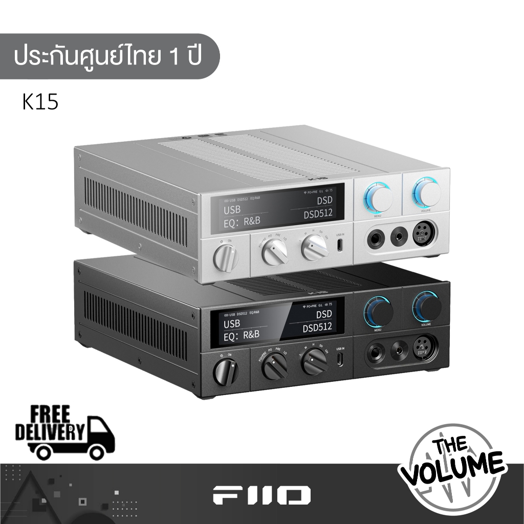 FiiO K15 DAC/AMP ตั้งโต๊ะชิป AKM AK4497S