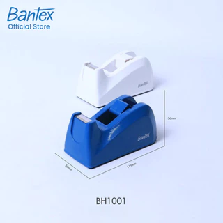 Bantex แท่นตัดเทป ที่ตัดเทปใส สำหรับเทปขนาด18/26 mm ขนาดพอดี แบบตั้งโต๊ะ ตัวตัดคม Tape Dispenser