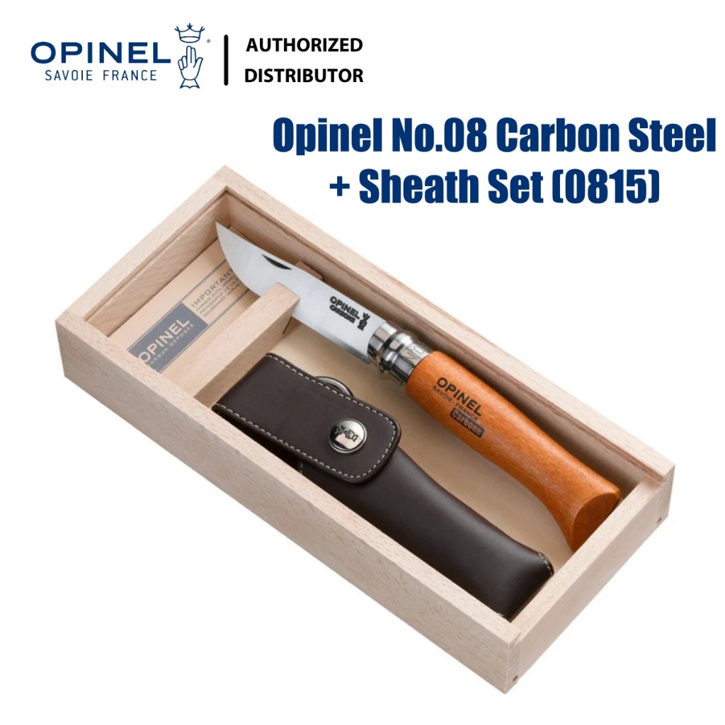 Opinel No.08 Carbon Steel + Sheath Set (0815) (มีดพับ)