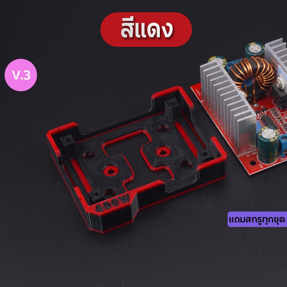 Thumbnail 5