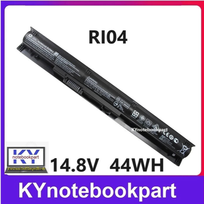 HP แบตเตอรี่ RI04 ของแท้ (สำหรับ Probook 450 470 G3 Series ) HP Battery Notebook แบตเตอรี่โน๊ตบุ๊ค