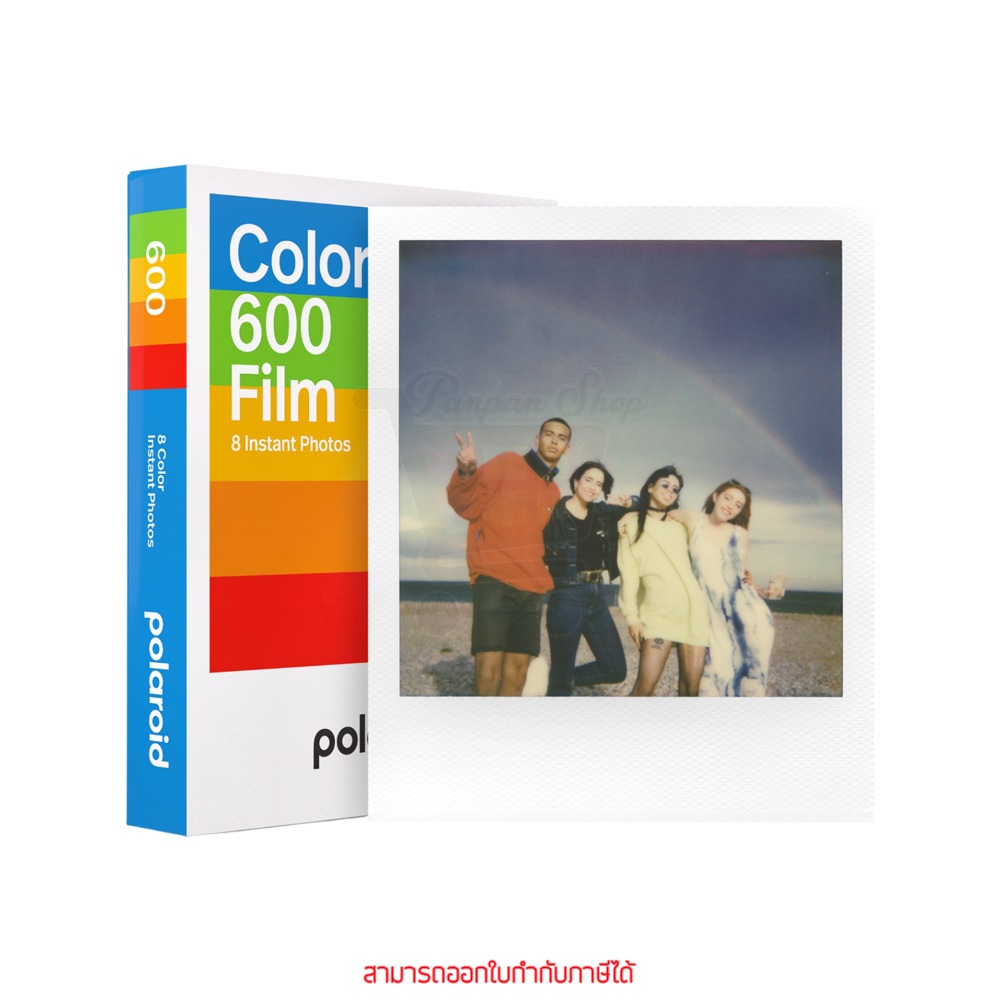 Polaroid Film Color For 600 ฟิล์มโพลารอยด์ By pan