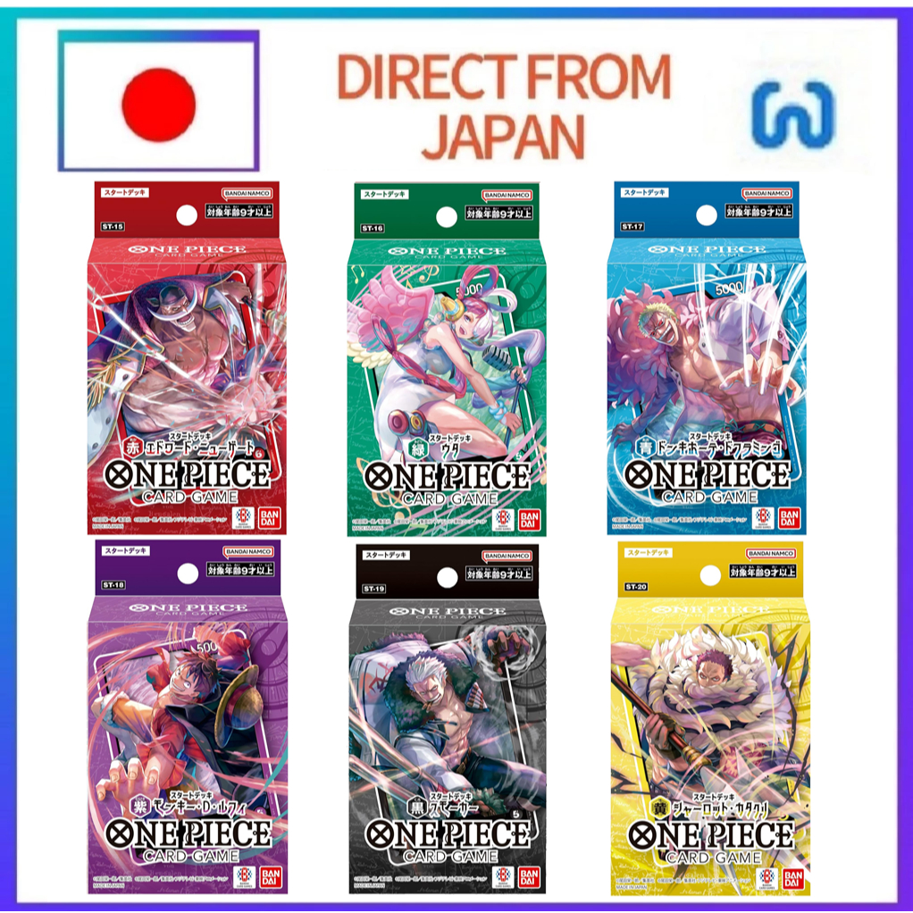 BANDAI ONE Piece Card Game Start Deck ST-15 ST-16 ST-17 ST-18 ST-19 ST-20 Japanese Direct From Japan