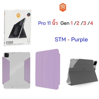 รวมแบรนด์ ดัง เคสไอแพด pro11 Gen1 gen2 gen3 gen4 สำหรับ ไอแพด Pro 11 เคสไอแพดโปร เคสไอแพดpro11 กันกระแทก กันงอ pad pro11