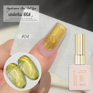 Nawoelite สีลูกแก้ว สีทาเล็บเจลตาแมวขายดี เจลต่อเล็บ เจลทาเล็บตาแมว 6 สี มีประกายเกล็ดและผงแม่เหล็ก เงาชัดเจน