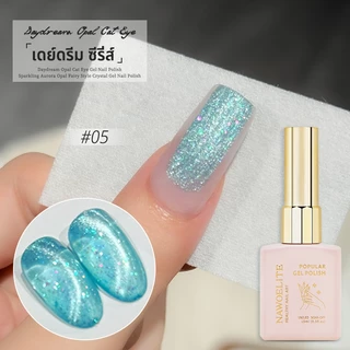 Nawoelite สีลูกแก้ว สีทาเล็บเจลตาแมวขายดี เจลต่อเล็บ เจลทาเล็บตาแมว 6 สี มีประกายเกล็ดและผงแม่เหล็ก เงาชัดเจน