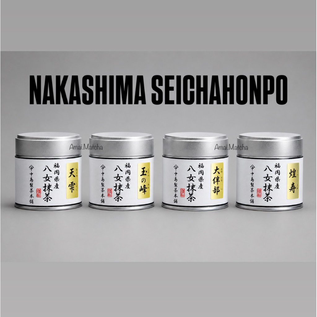 พร้อมส่ง Nakashima Seichahonpo 30g.Yame Fukuoka Japan