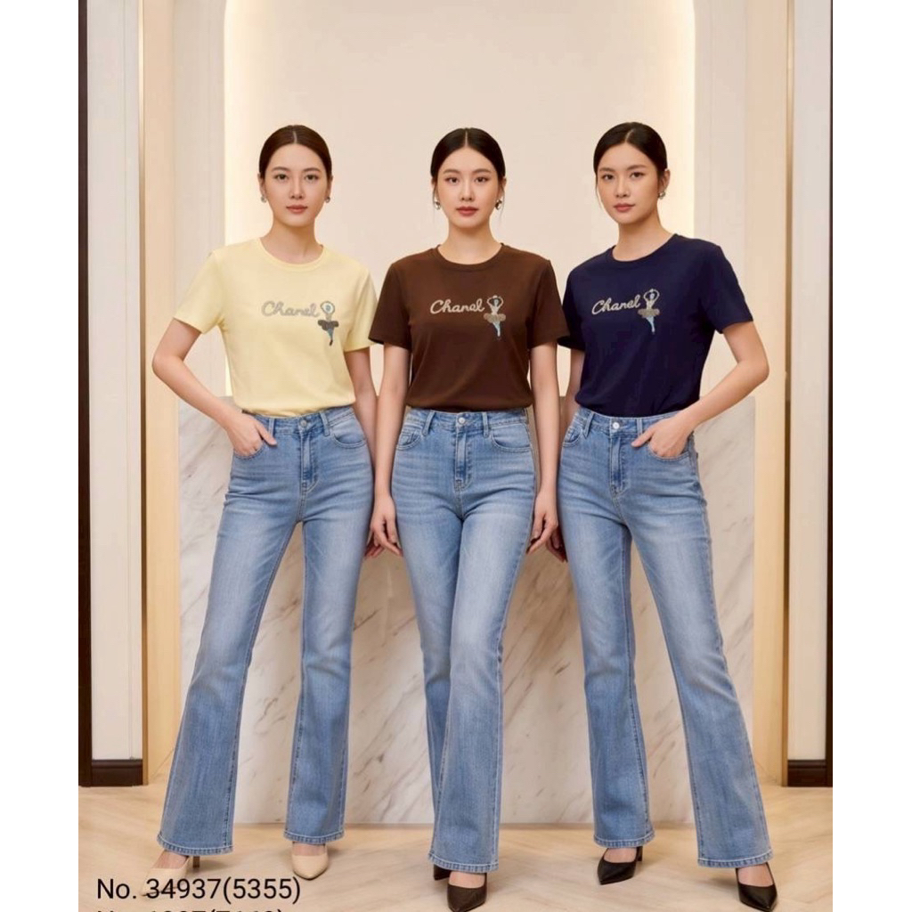 แบบใหม่ล่าสุดจาก Tapshop No.1307