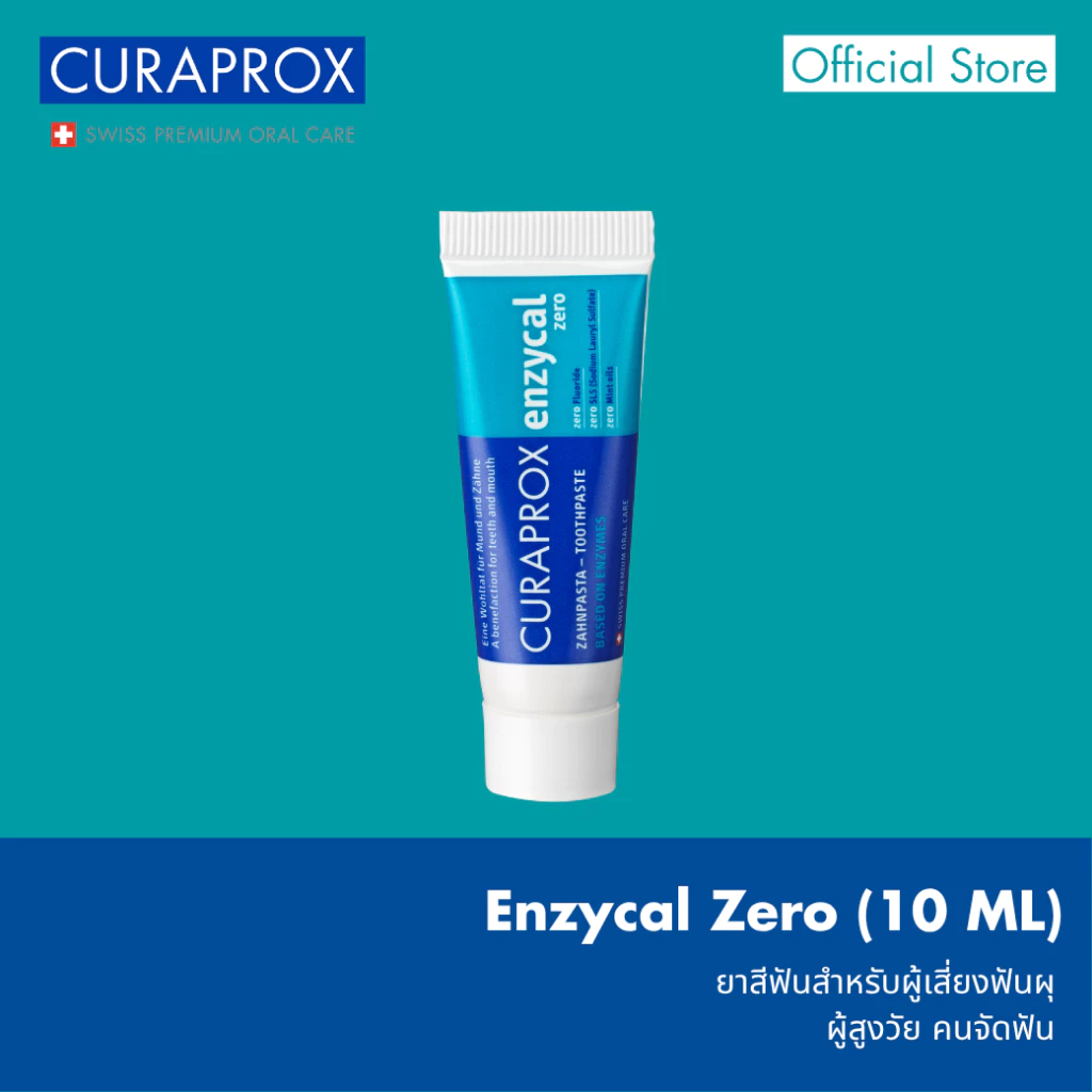 CURAPROX ยาสีฟัน Enzycal Zero ขนาด 10 มล.