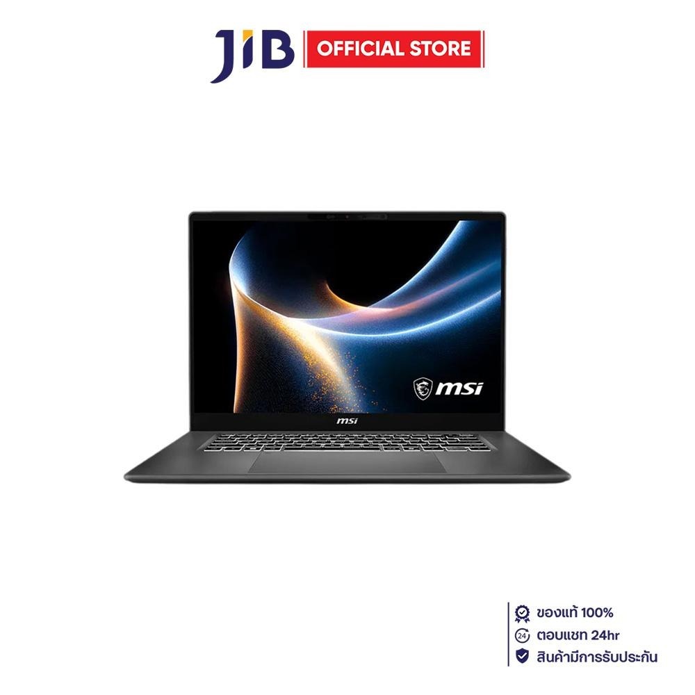 NOTEBOOK (โน้ตบุ๊ค) MSI PRESTIGE16 AI+ C3MG-249TH - PLATINUM GRAY