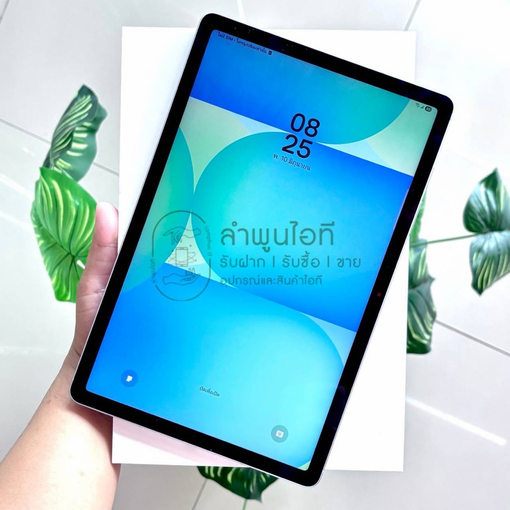 ซรัมซรุง Galaxy Tab S10 FE 5G 8/128GB TH สี Blue