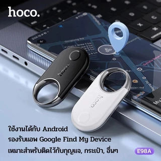 hoco. E98A เครื่องติดตาม Android GPS tag รองรับแอพ Google Find My Device เหมาะสำหรับติดกระเป๋า กุญแจ