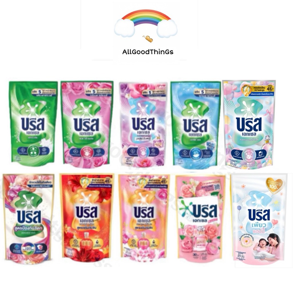 Breeze บรีส เอกเซล น้ำยาซักผ้า 550-670 มล. สูตรเข้มข้น ผลิตภัณฑ์ซักผ้าชนิดน้ำ