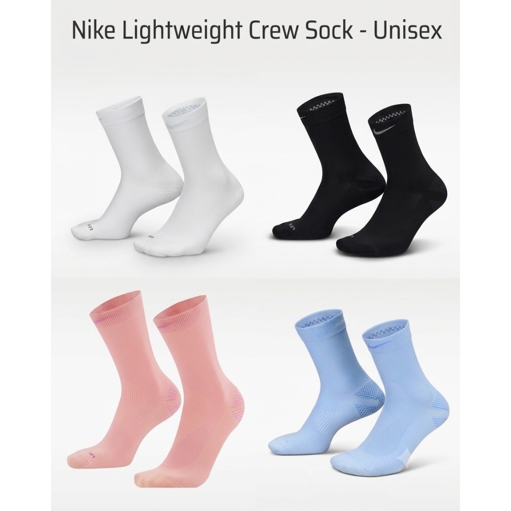 Nike Lightweight Socks - ถุงเท้าวิ่ง
