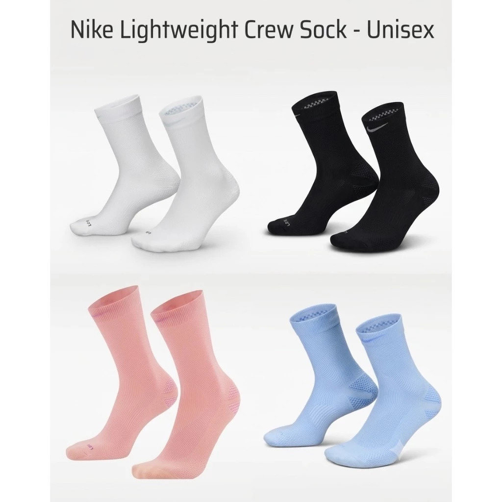 Nike Lightweight Socks - ถุงเท้าวิ่ง